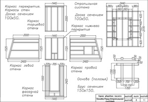 Чертеж дачного туалета