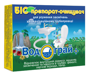 Биопрепарат для очистки канализации