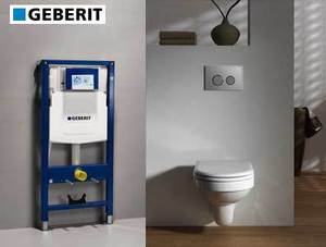 Инсталляция Geberit