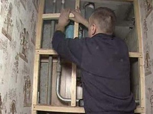 Закрываем трубы