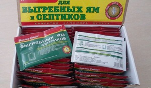 Бактерии для выгребных ям и септиков
