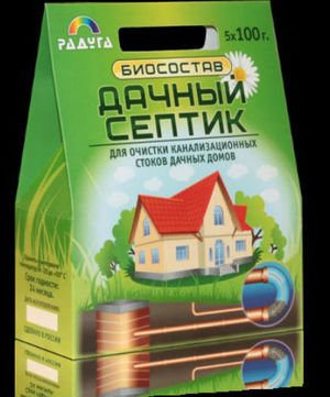 Биоактиватор