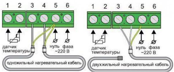 Электрическая схема