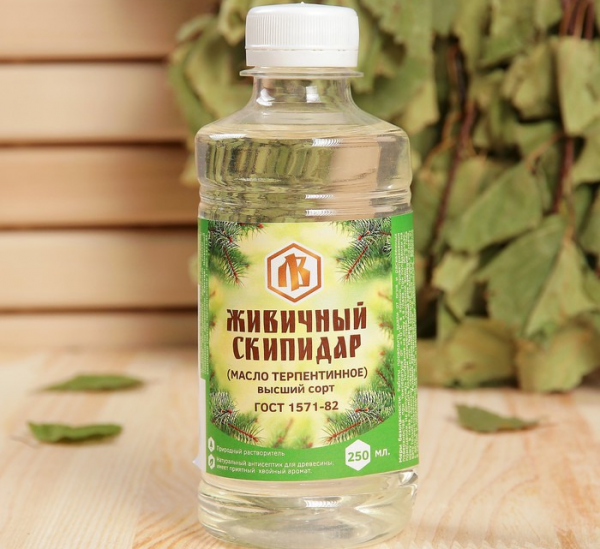 Скипидар