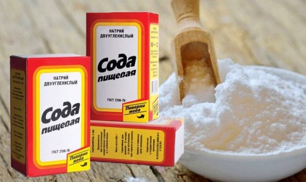 Сода
