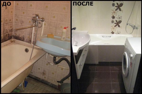 ванная в хрущевке фото до и после ремонта