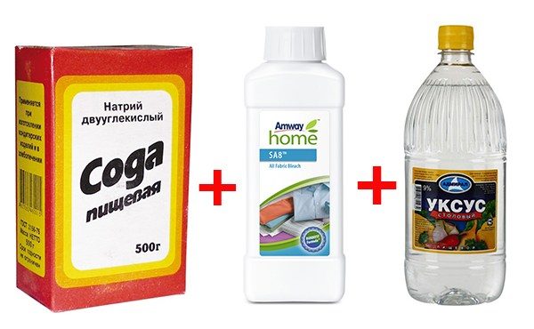 Сода, отбеливатель, уксус