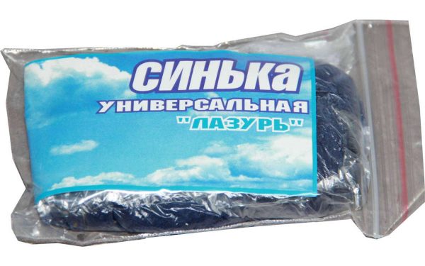 Синька для дезинфекции