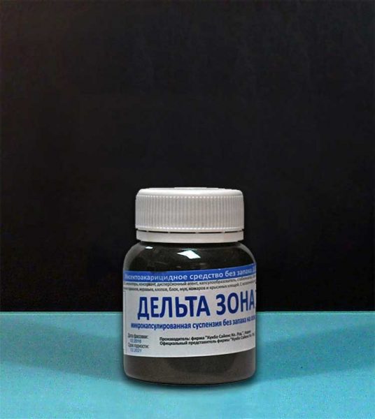 Препарат Дельта-Зона