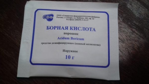 Борная кислота