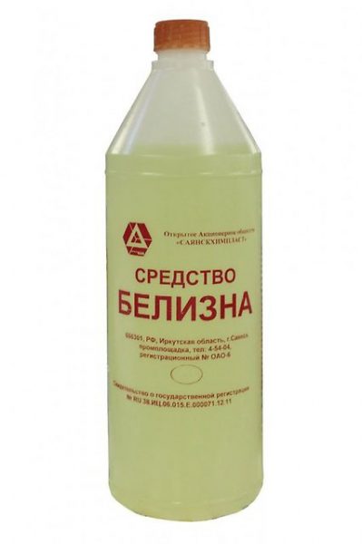 Белизна