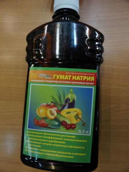 Гумат натрия