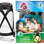 Фонарь от комаров Раптор