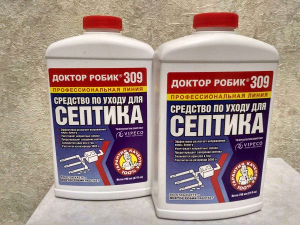 «Доктор Робик 309»