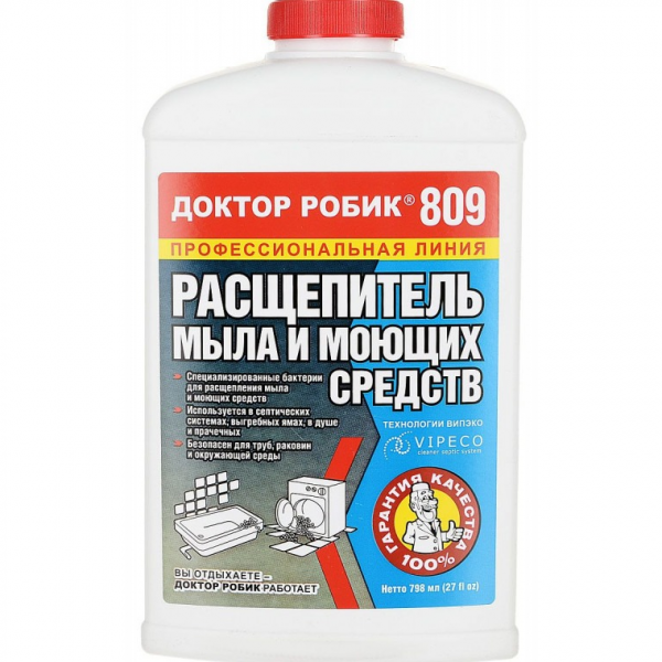 «Доктор Робик 809»