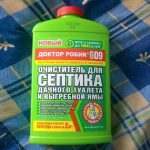 Доктор Робик