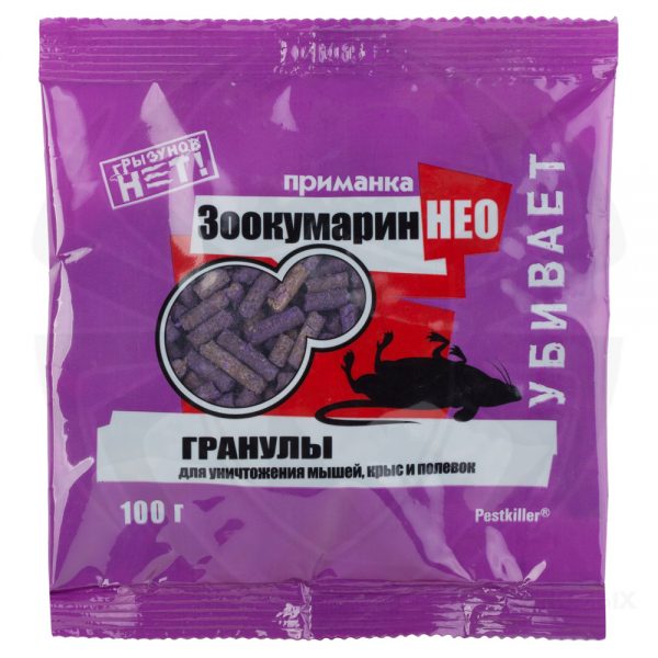 Препарат Зоокумарин